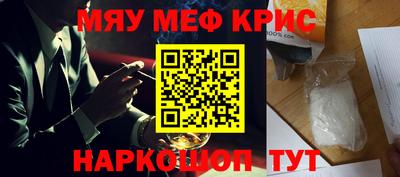 кокаин премиум Кумертау