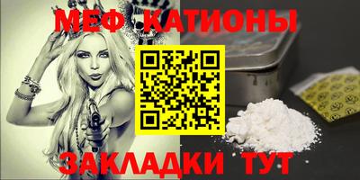 кокаин премиум Кумертау