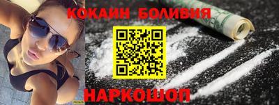 mdpv Кулебаки