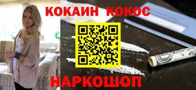 mdpv Кулебаки