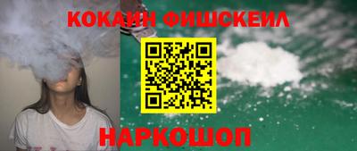 mdpv Кулебаки