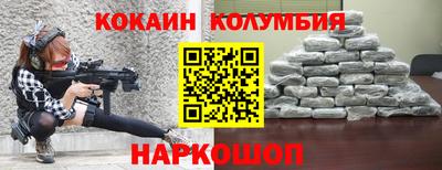 mdpv Кулебаки