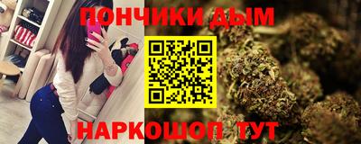 кокаин премиум Кумертау