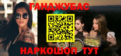кокаин премиум Кумертау
