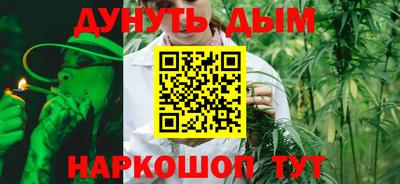 кокаин премиум Кумертау