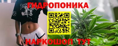 ALPHA-PVP Кунгур