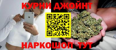 ALPHA-PVP Кунгур