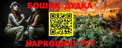 ALPHA-PVP Кунгур