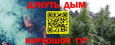 ALPHA-PVP Кунгур