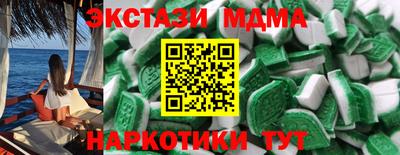кокаин премиум Кумертау