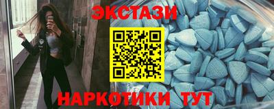 mdpv Кулебаки