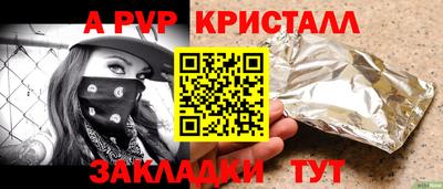 mdpv Кулебаки