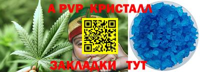 кокаин премиум Кумертау