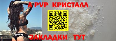 mdpv Кулебаки