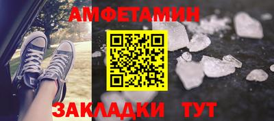 mdpv Кулебаки