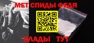 mdpv Кулебаки