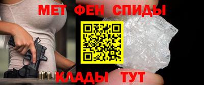 mdpv Кулебаки
