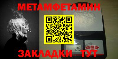 кокаин премиум Кумертау