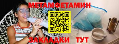 mdpv Кулебаки