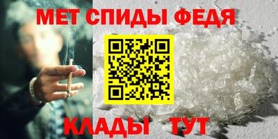 кокаин премиум Кумертау