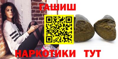 Альфа ПВП Ликино-Дулёво