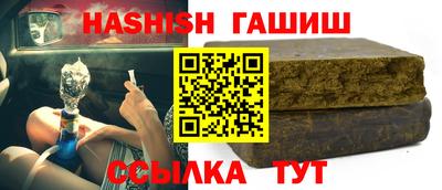 ALPHA-PVP Кунгур