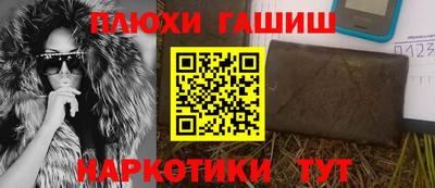 кокаин премиум Кумертау