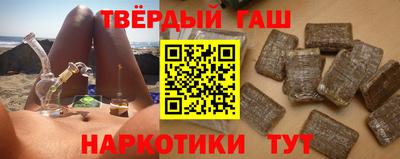 кокаин премиум Кумертау