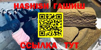 mdpv Кулебаки