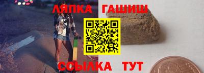ALPHA-PVP Кунгур