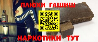 ALPHA-PVP Кунгур