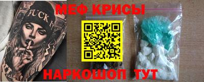 mdpv Кулебаки